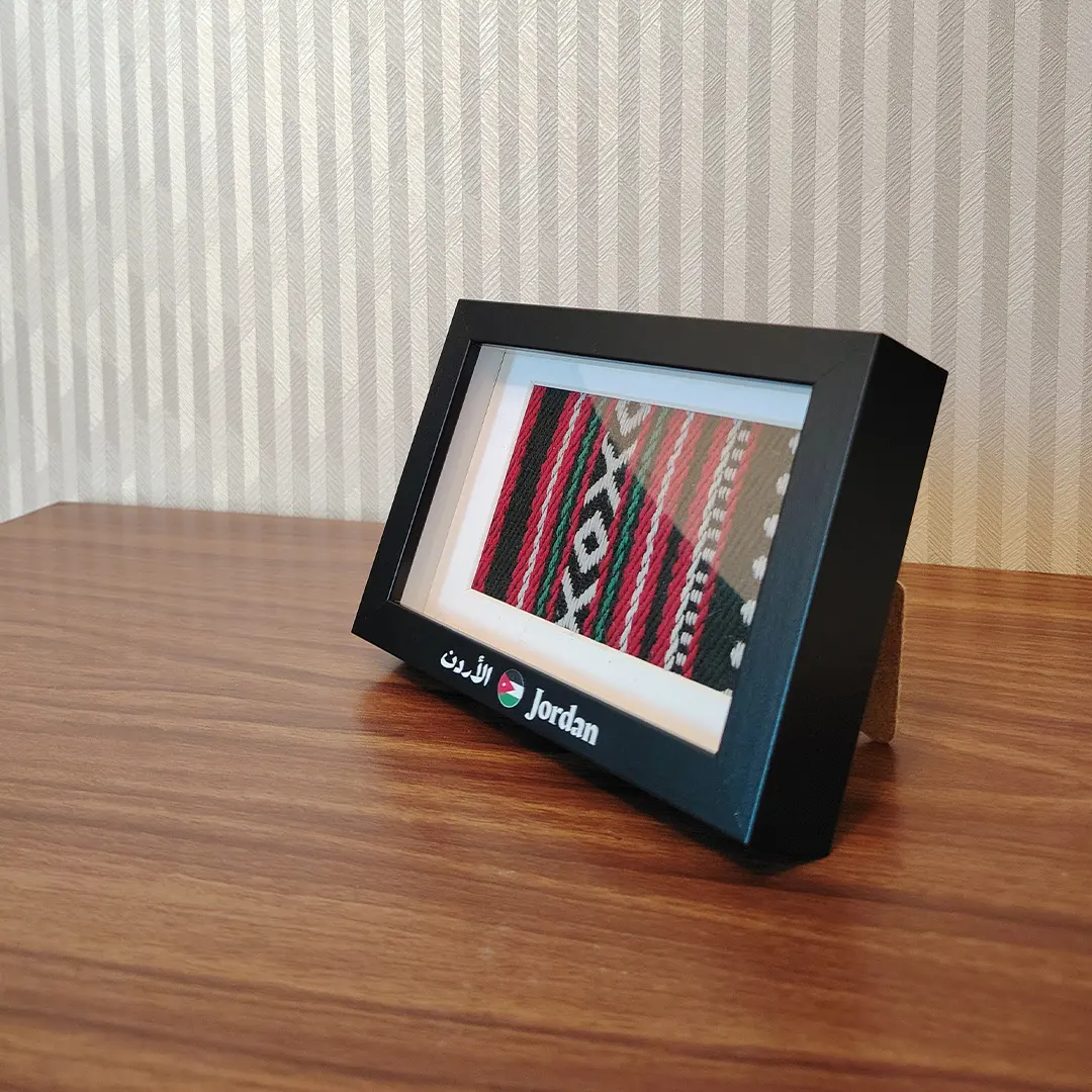 إطار مصغّر لنسيج بدوي 02